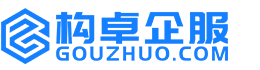 屯昌华冉商标注册